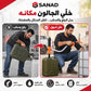 FlowMate — مضخة نقل السوائل بالبطارية