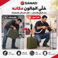 FlowMate — مضخة نقل السوائل بالبطارية