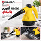 SteamJet — جهاز التنظيف بالبخار للبيت والسيارة